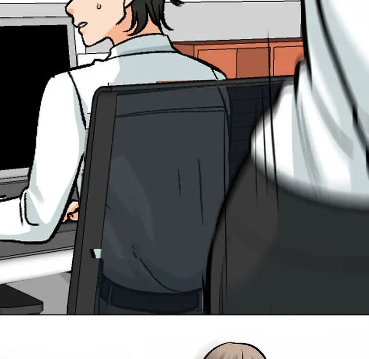 同事换换爱第173话