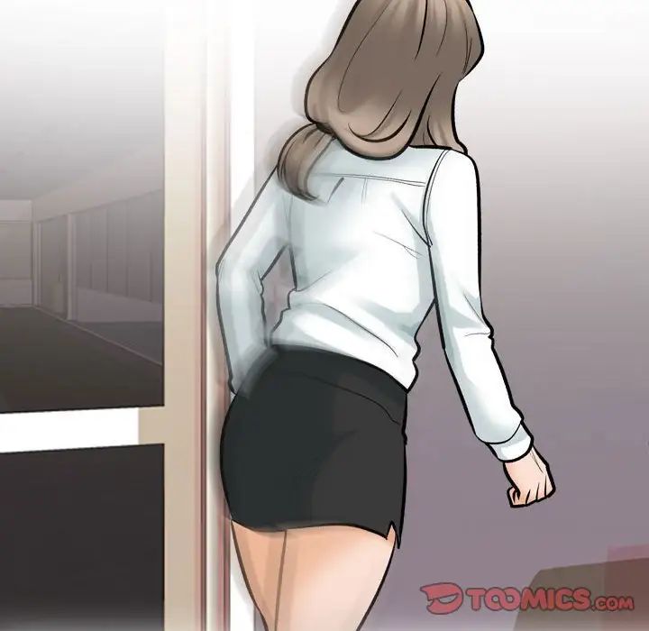 同事换换爱第173话