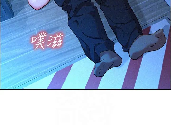 友情万睡第91话-一夜大战两女?!