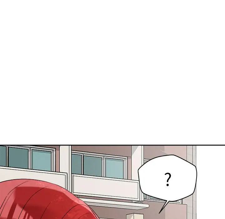 恋人未满第5话