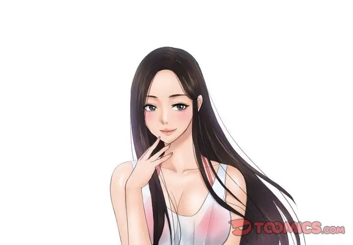 排忧大师第43话