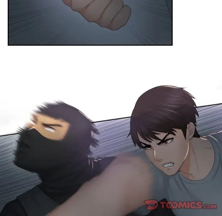 排忧大师第43话