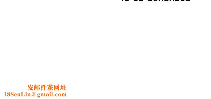 排忧大师第43话