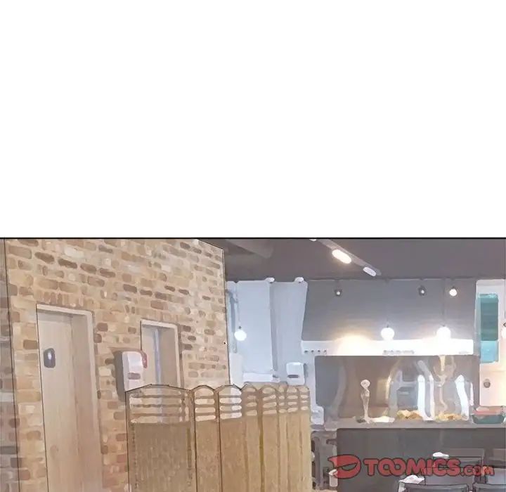 爱上属于别人的妳第44话