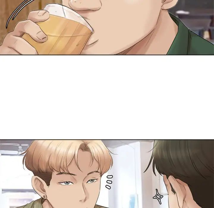 爱上属于别人的妳第44话