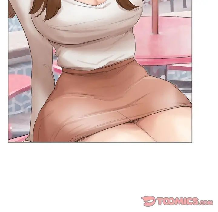 爱上属于别人的妳第44话