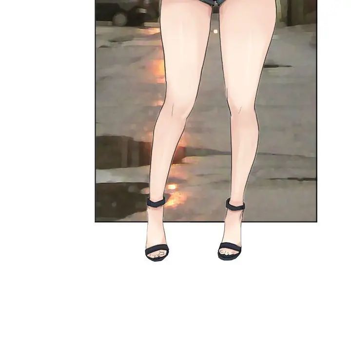 爱上属于别人的妳第44话