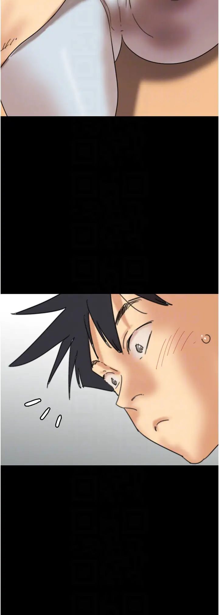 养父的女儿们第42话-我有那么吸引你吗?