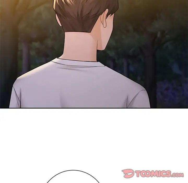 不当朋友当恋人第41话