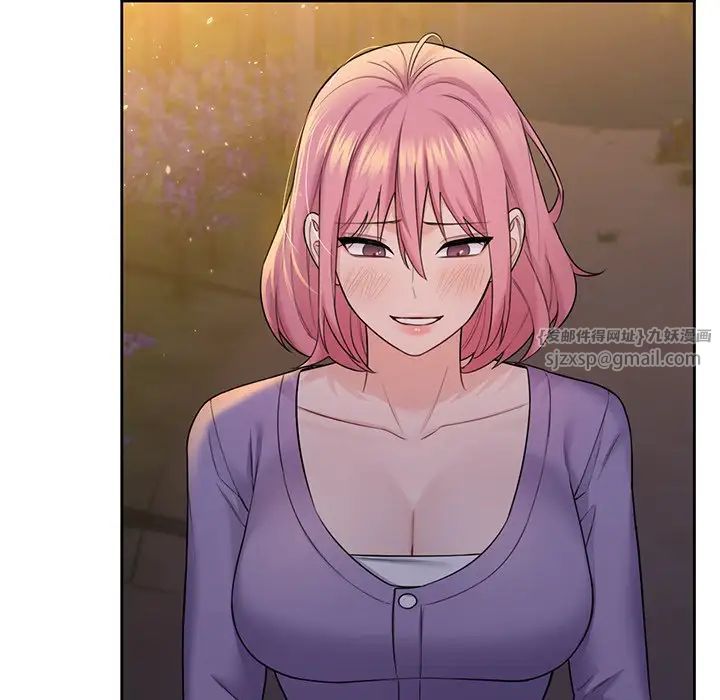 不当朋友当恋人第41话