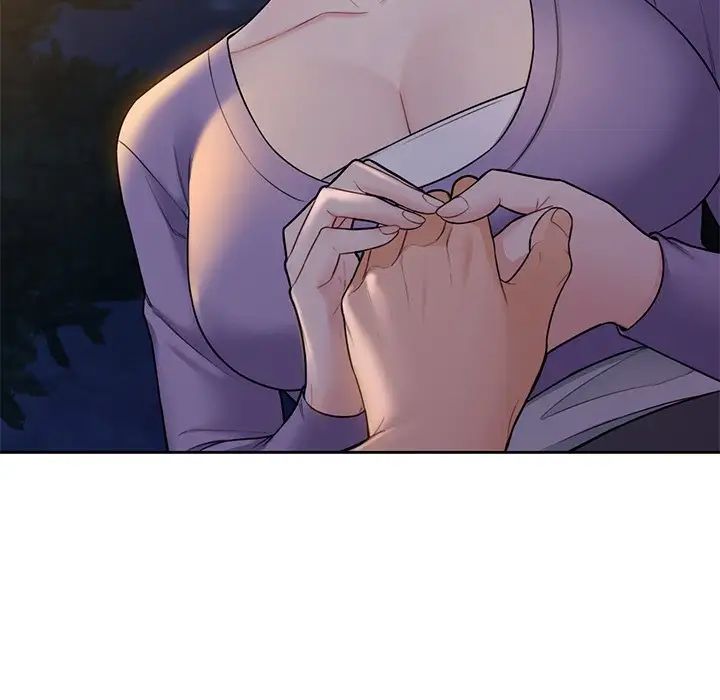 不当朋友当恋人第41话