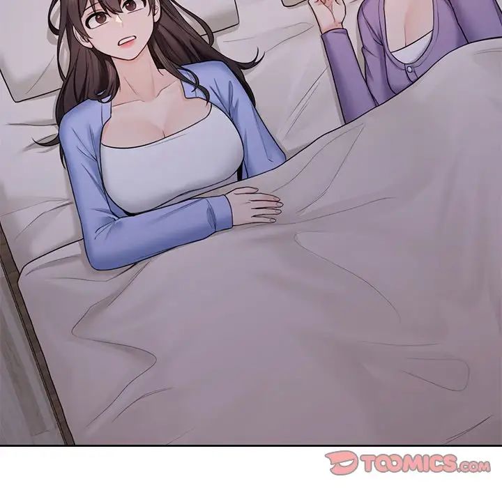 不当朋友当恋人第41话