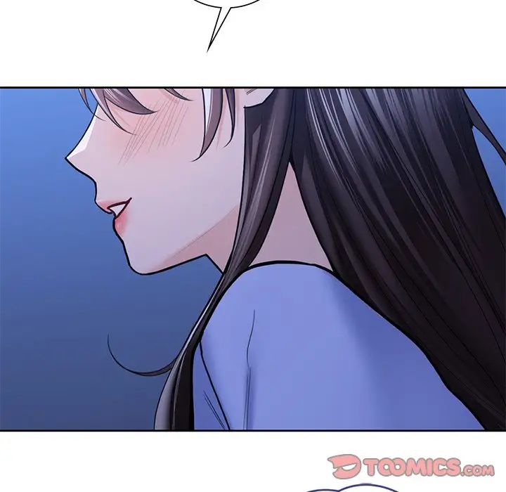 不当朋友当恋人第41话