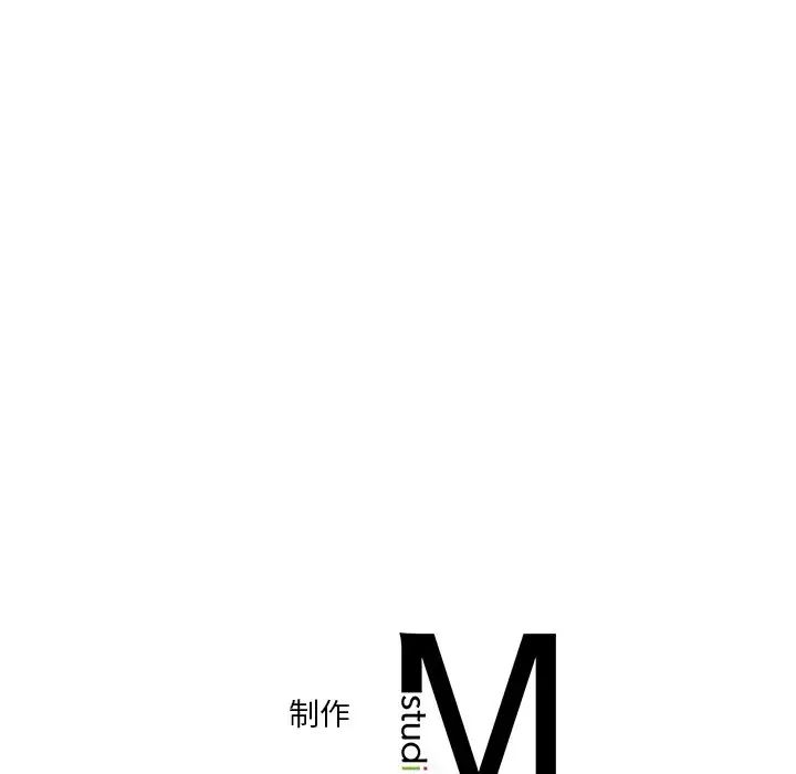 不当朋友当恋人第41话