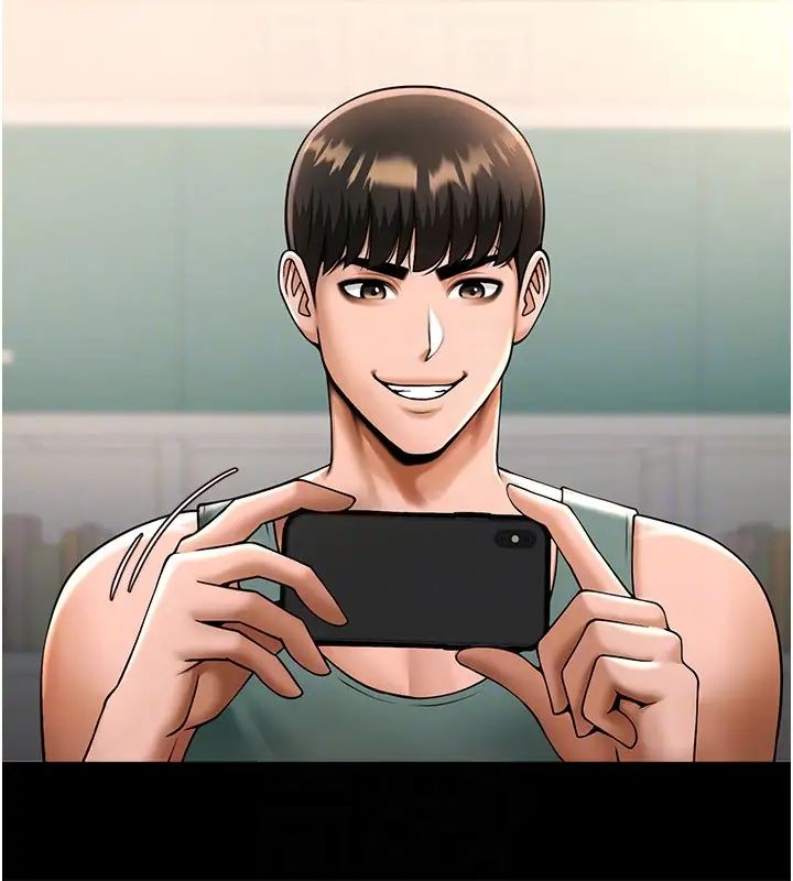 炸裂吧!巨棒第37话-敢拔出来我就杀瞭你