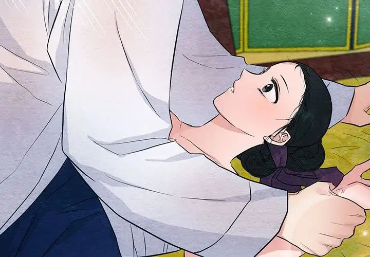 狂眼第20话