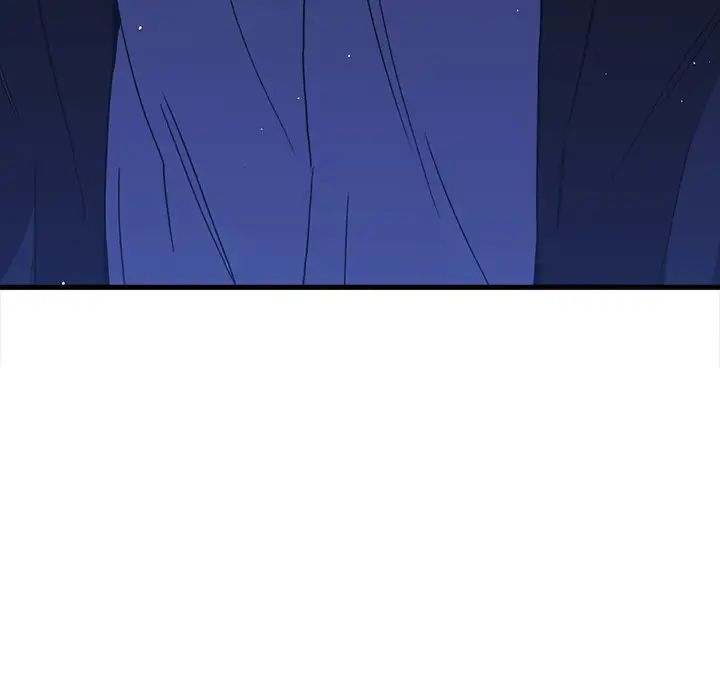 父债子偿第15话