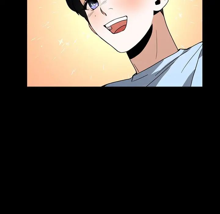 父债子偿第15话