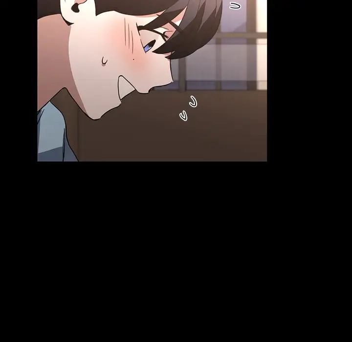 父债子偿第15话