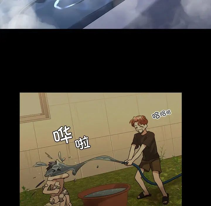 父债子偿第15话