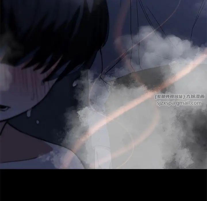 父债子偿第15话