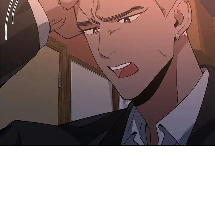 父债子偿第15话