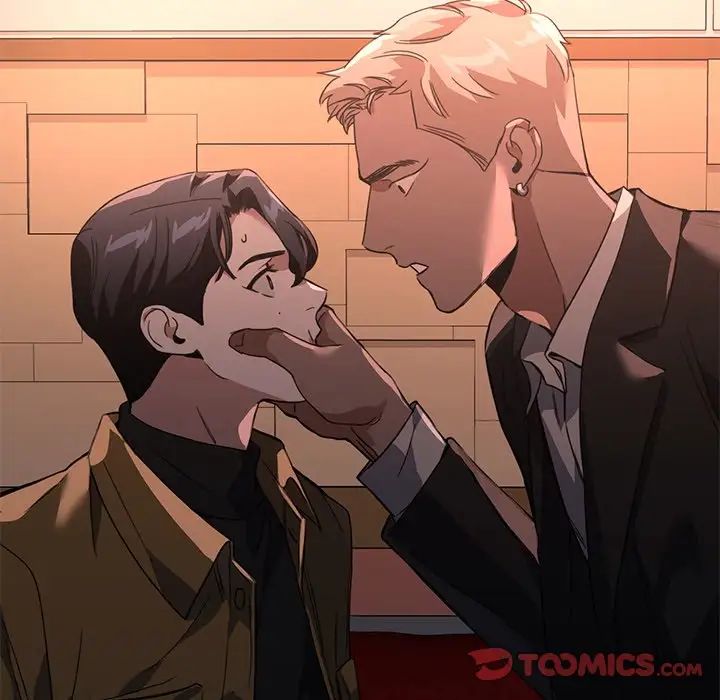 父债子偿第15话