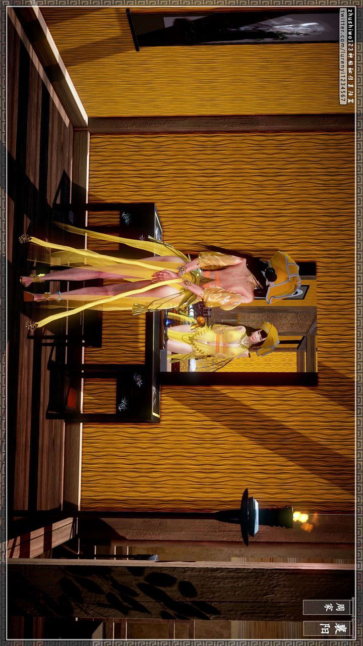 [3D]神雕秘传第32话