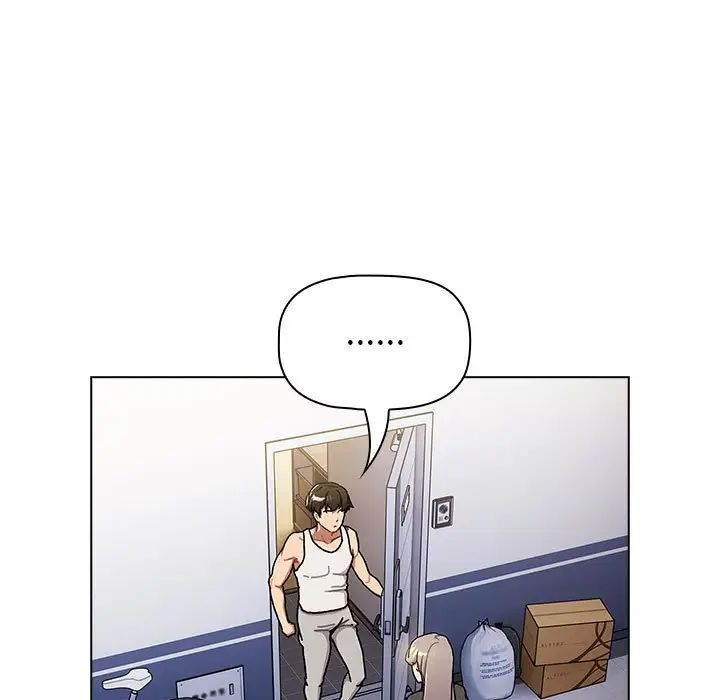 分组换换爱第116话