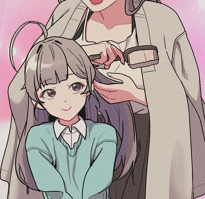 分组换换爱第116话