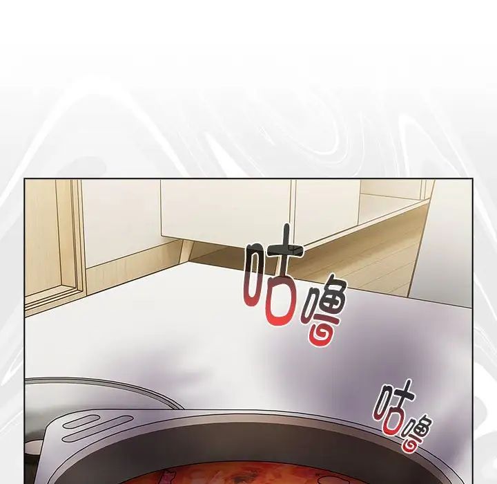 分组换换爱第116话