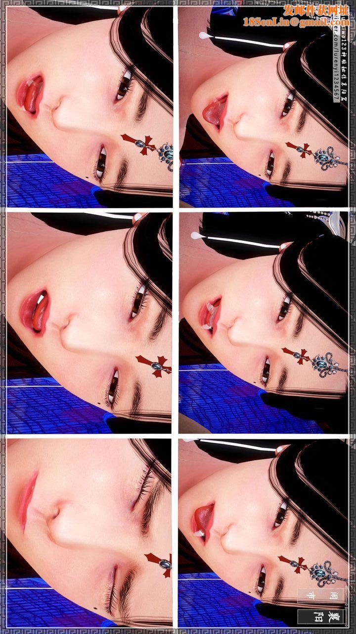 [3D]神雕秘传第34话