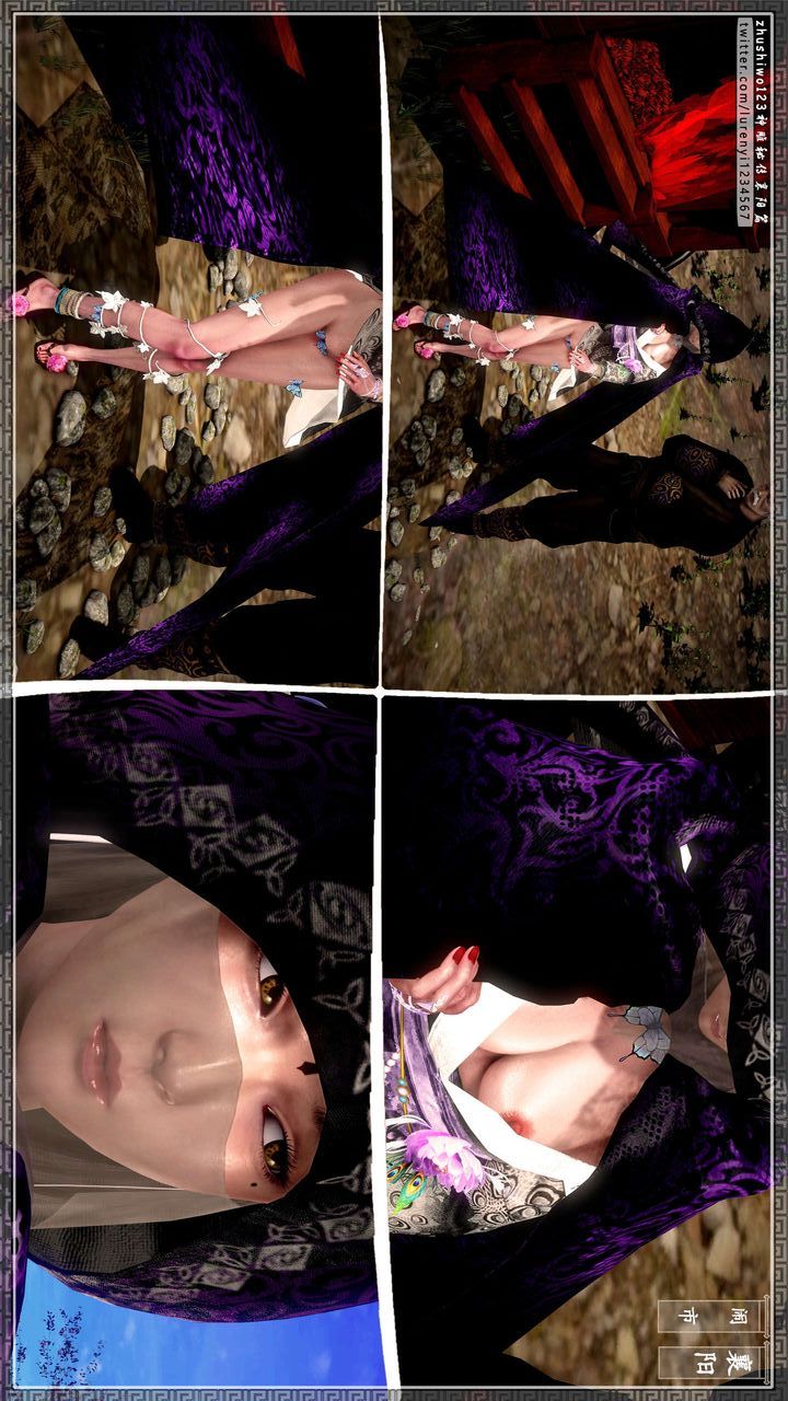 [3D]神雕秘传第34话