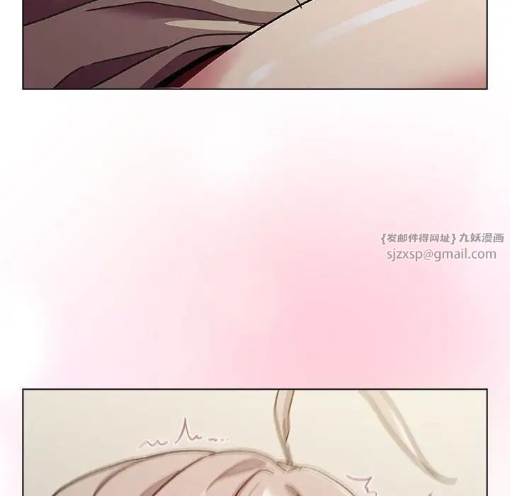 分组换换爱第116话