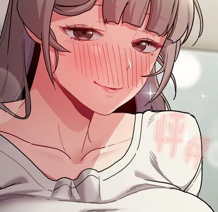 分组换换爱第116话