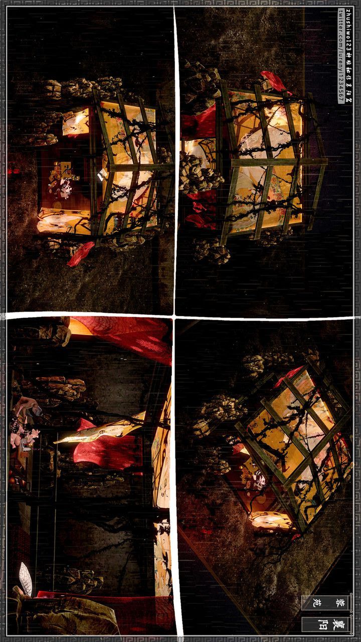 [3D]神雕秘传第35话