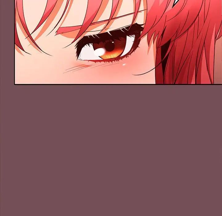 在公司偷偷爱第10话