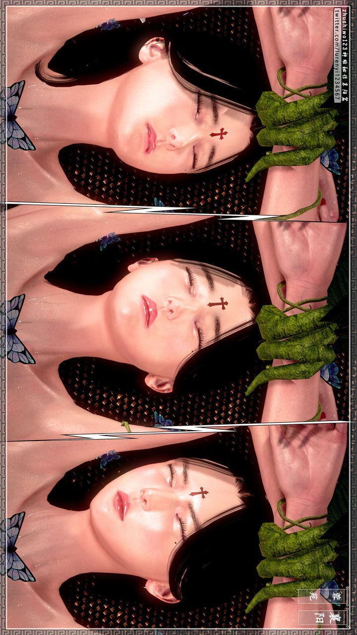 [3D]神雕秘传第35话