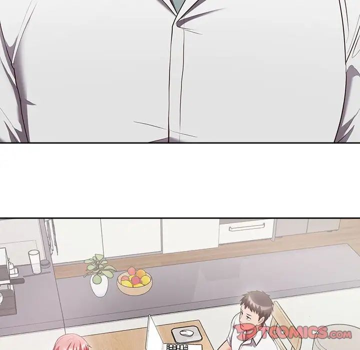 这公司归我了第9话