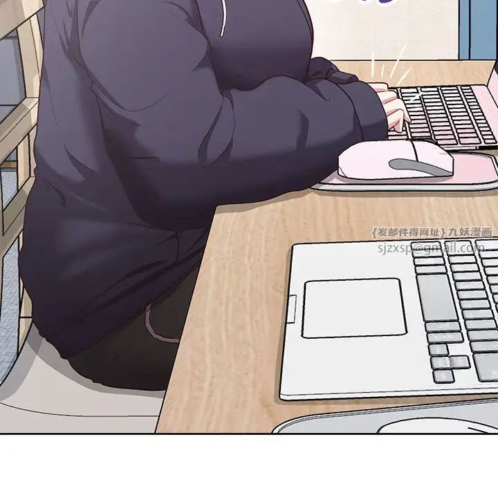 这公司归我了第9话