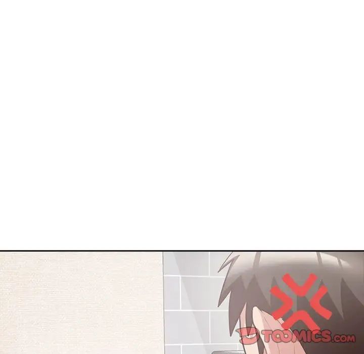 这公司归我了第9话