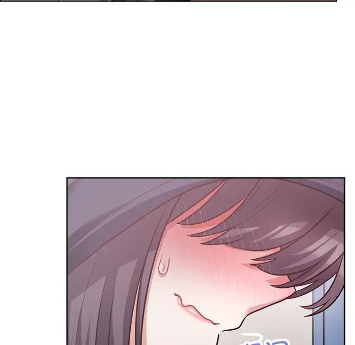 这公司归我了第9话