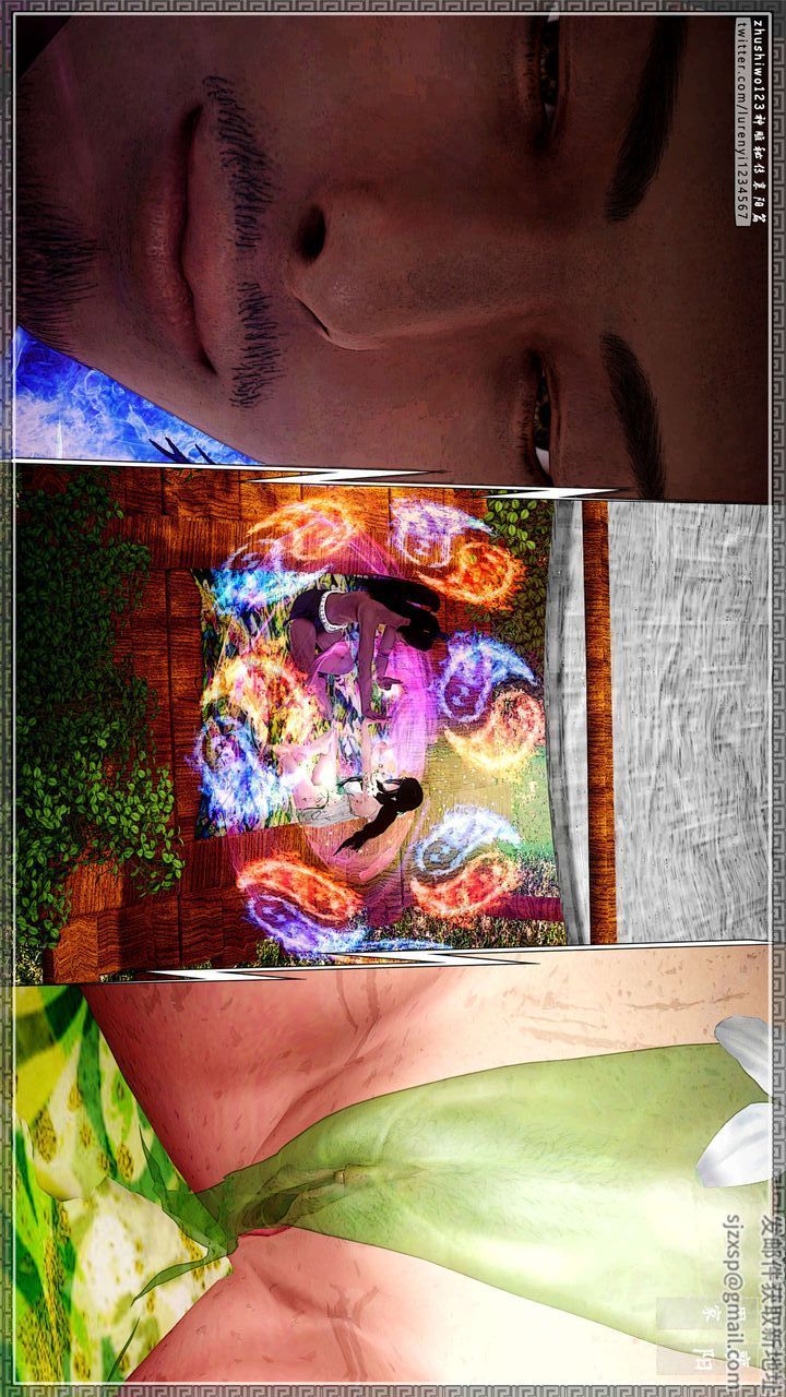 [3D]神雕秘传第38话