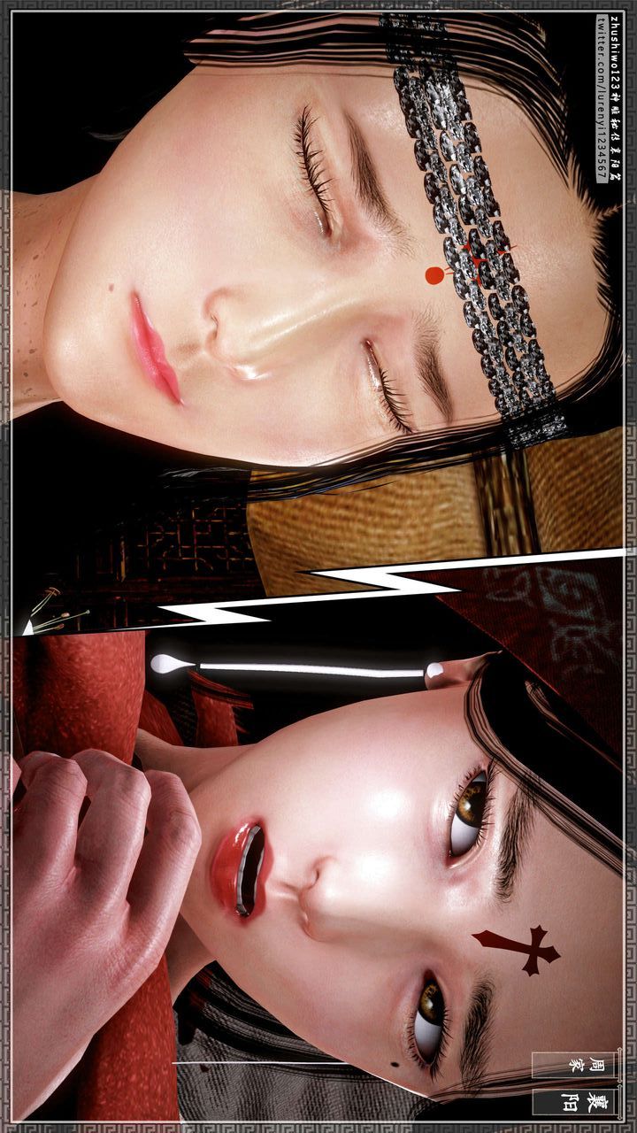 [3D]神雕秘传第39话