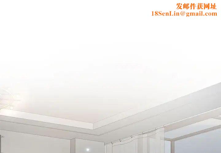 疯了才结婚第35话