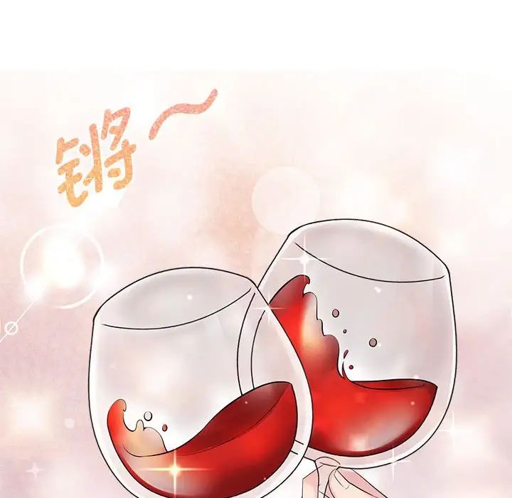 疯了才结婚第35话