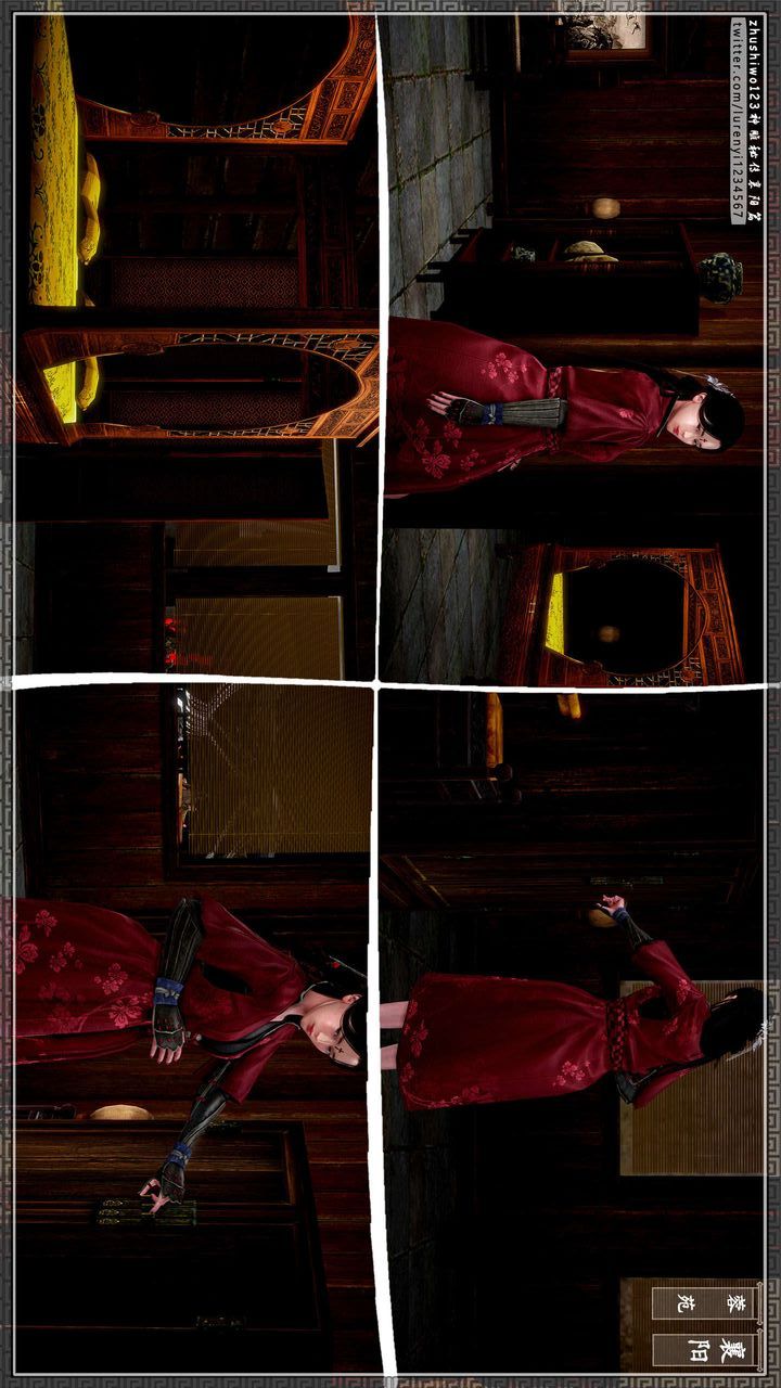 [3D]神雕秘傳第40話