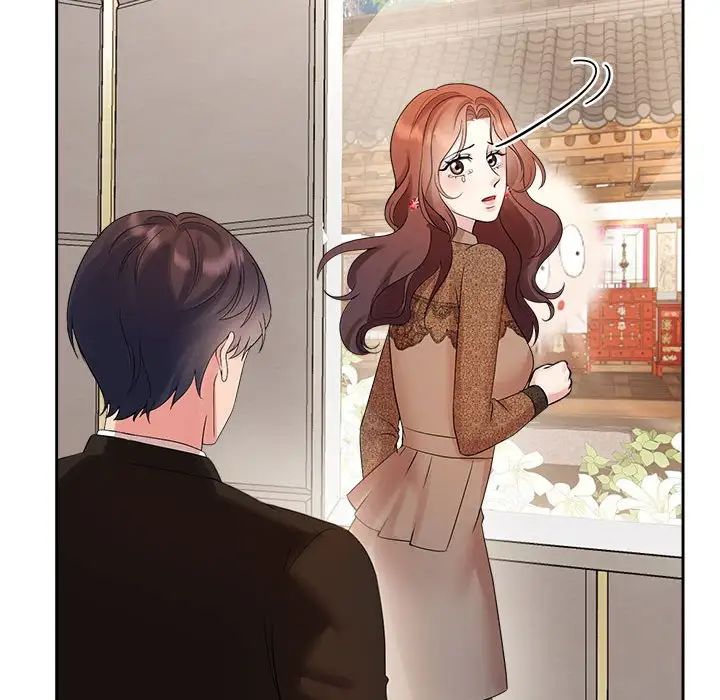 疯了才结婚第35话