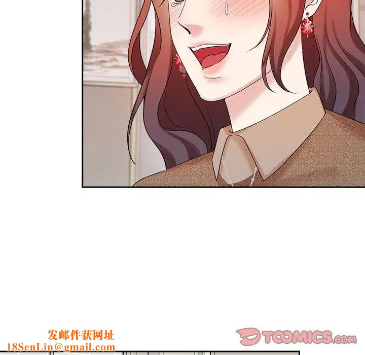 疯了才结婚第35话