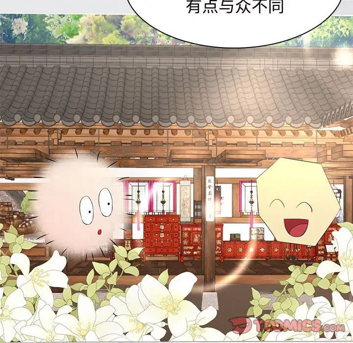 疯了才结婚第35话